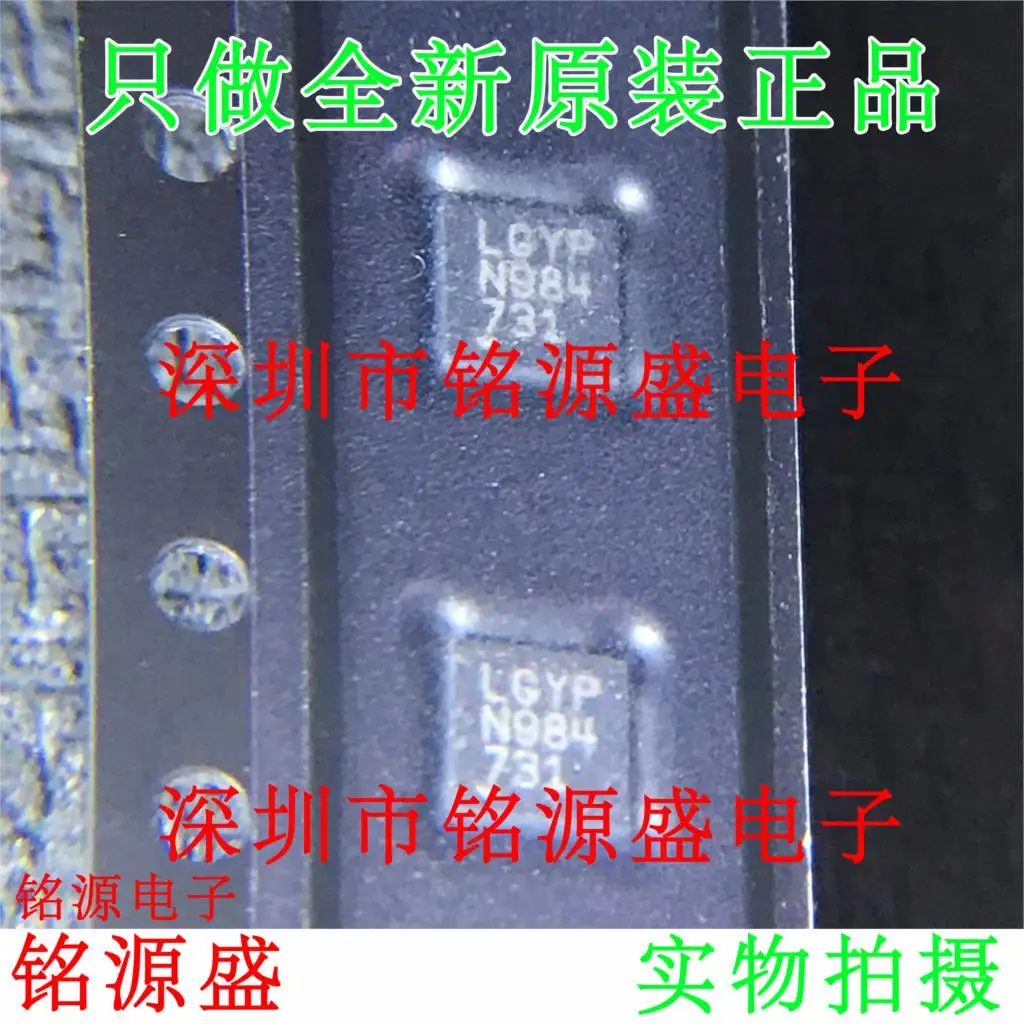 

Free shipping LT3045EDD LT3045 LGYP DFN10 10PCS