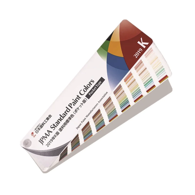 

2019 Standard Color Card For JPMA Coatings In K Version JPMA-K