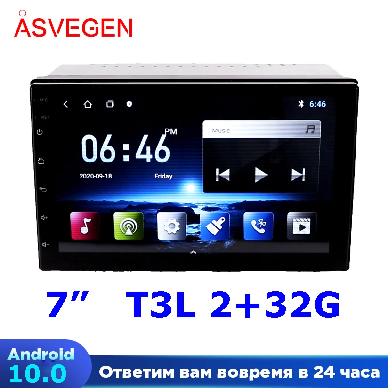 

Автомагнитола T3L, Android 10,0, мультимедийный плеер, универсальная Автомагнитола с 2 + 32G GPS-навигацией, Bluetooth, видеоплеер