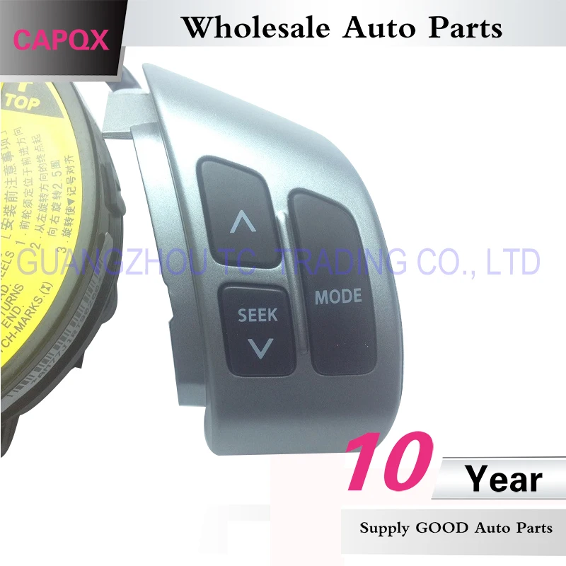 CAPQX для Suzuki Swift 2005 2016 SX4 2006 2012 2013 комбинированный переключатель
