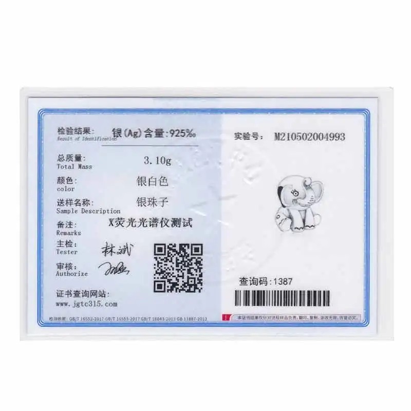 FC ювелирные изделия Подходит для оригинального браслета Pandora 925 серебро розовое