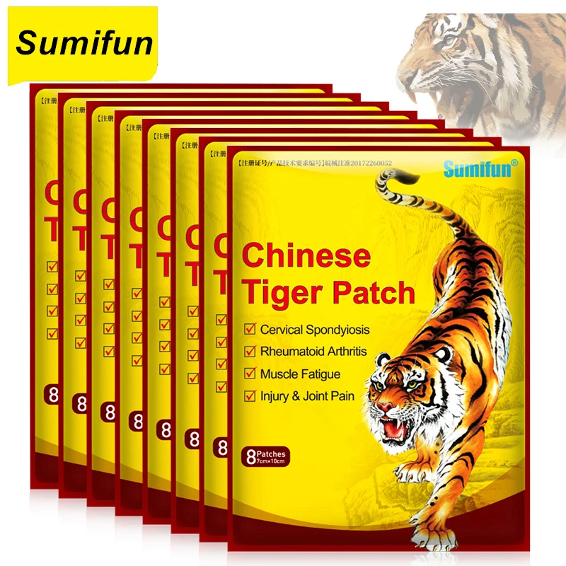 

64 шт./8 упаковок, пластырь от боли в суставах