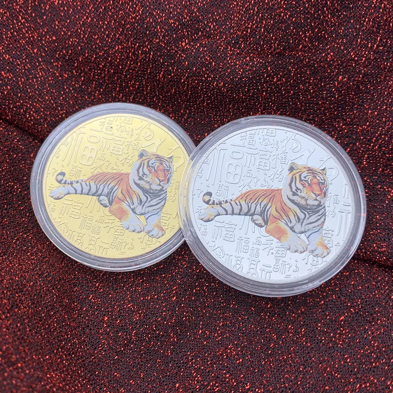 Сувенирная монета &quotгод Тигра&quot знаки китайского зодиака золотые/серебряные