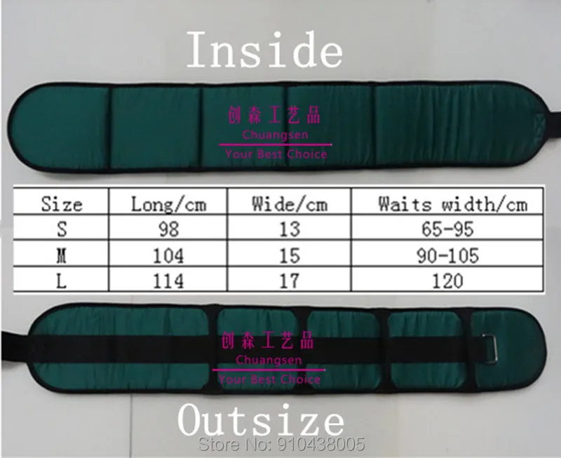 Длинный сверхмощный ремень для переноса походов незаменимый пояс ходьбы