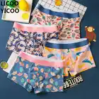 Трусы-боксеры мужские хлопковые, с карманом для сна, 4 шт.комплект