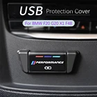 Защитный чехол для зарядки BMW Серия 1 F20 G20 G30 X1 F48 X3 G01 2019-2020, аксессуары, наклейка для интерьера