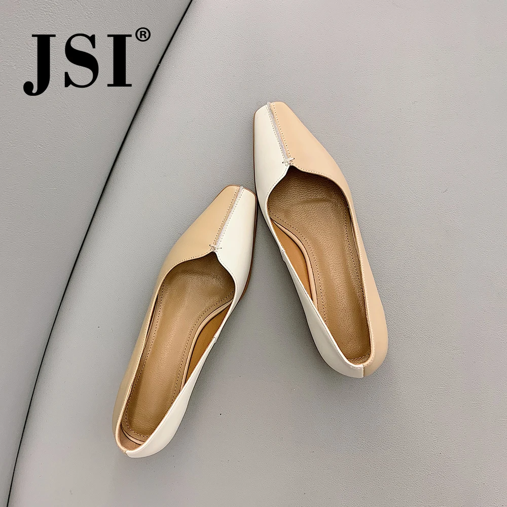 JSI/модные женские туфли-лодочки Офисная обувь смешанных цветов Неглубокий
