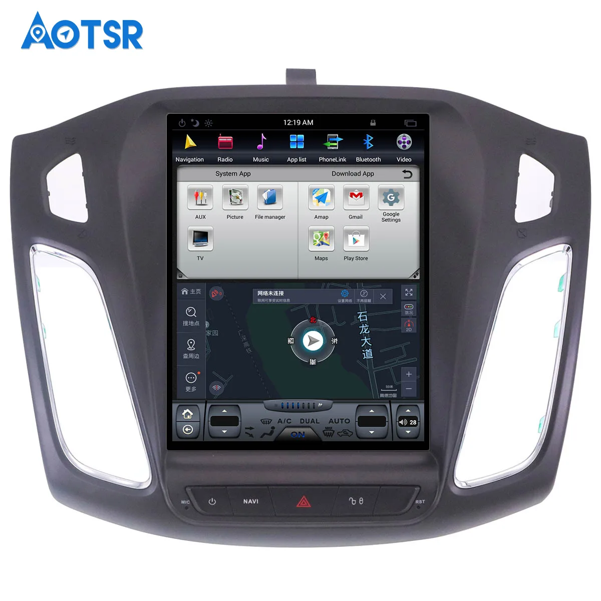 Автомобильный Медиа android 9 Автомобильный gps автомобильный dvd плеер с навигацией плеер для Ford Focus 2012- Автомобильная магнитола gps навигация видео плеер