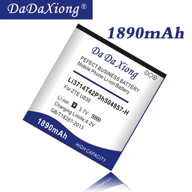 Аккумулятор DaDaXiong 1890 мАч для ZTE Beeline Smart 2 V808 U880S U812 V788D U830 N788 U788 N789 N799D