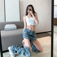weiyao summer ins harajuku style high street hollow personality detachable trousers jeans womens wide leg pants trendy female