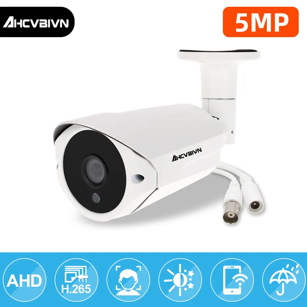 

5.0MP 1080P SONY IMX335 AHD Face Detection Camera Metal Bullet IP66 Waterproof CCTV Security Video Surveillance Outdoor Camera