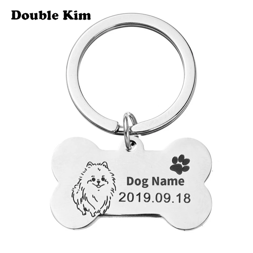 

Брелок для ключей «Собака», небольшой шикарный брелок с именной гравировкой, по индивидуальному заказу, бирка «сделай сам», бижутерия