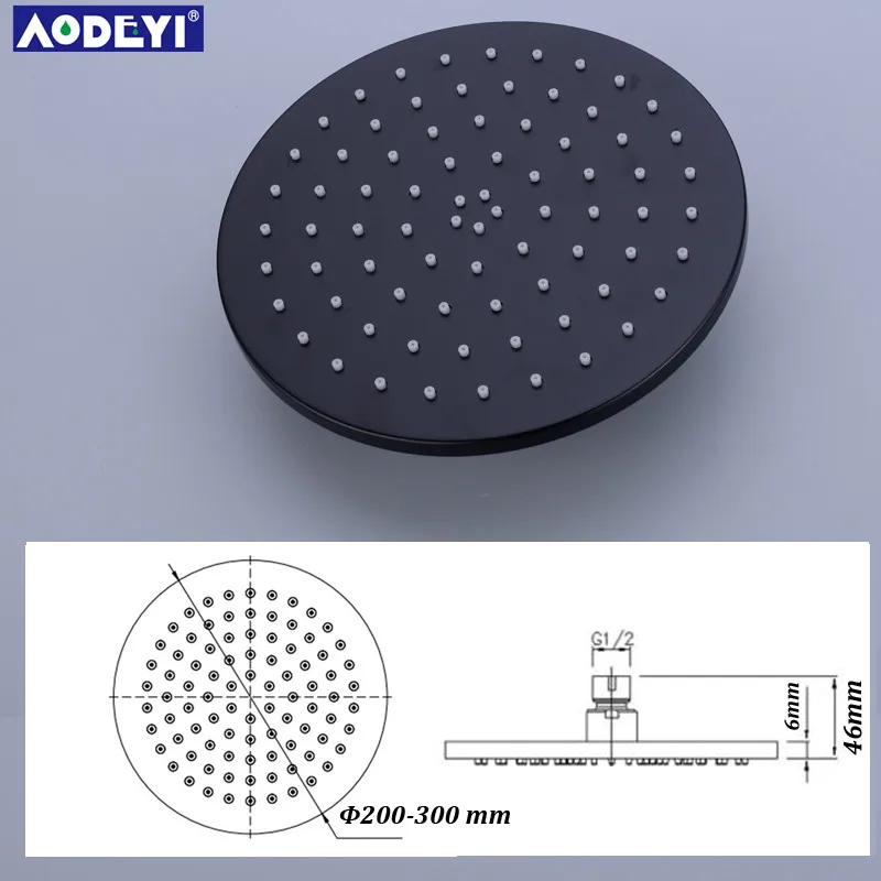 AODEYI латунная насадка для душа 10 &quotс удлинителем настенный смеситель с дождевой