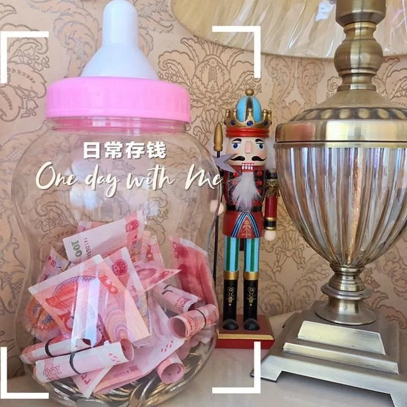 

1pc 13inch Super Large Milk Bottle Storage Tank Piggy Bank Kindergarten Prizes and Gifts Creative Children's Birthday Gift