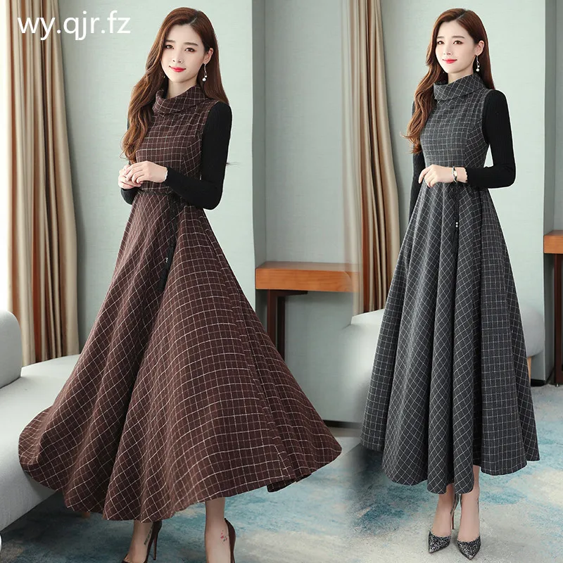 XWWL 752 # вечерние платья две Костюм из нескольких предметов длинные копия