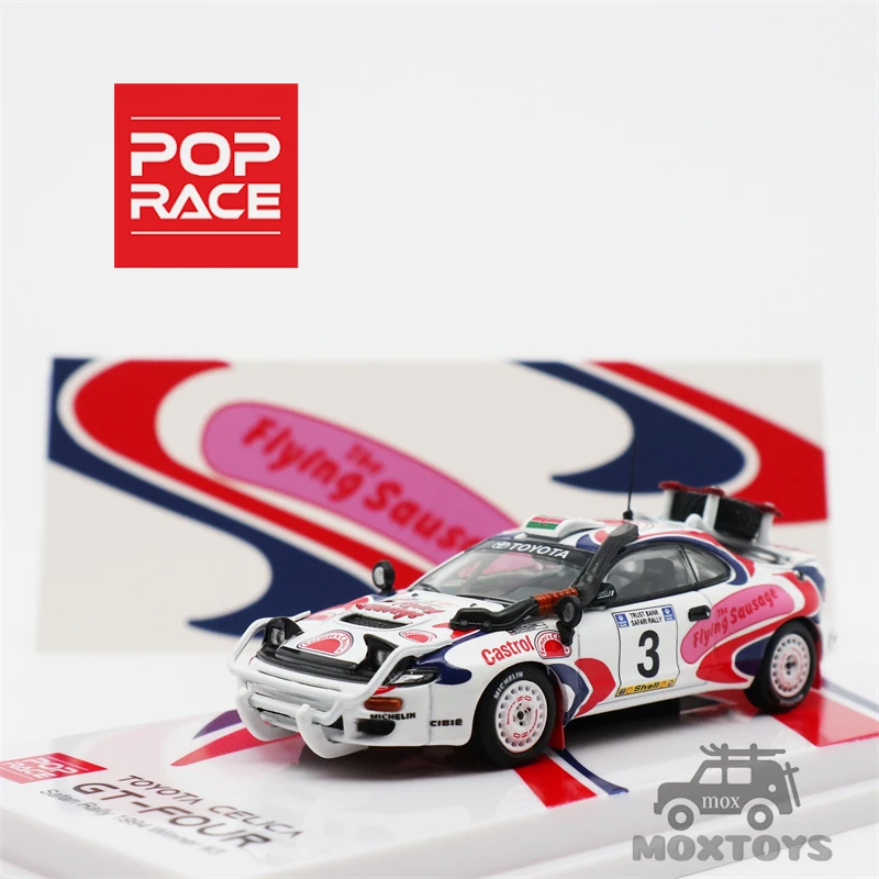 

Pop Race 1:64 Toyota Celica Turbo 4WD 1994 WRC Rally #3 Kenyan Champion Castrol Diecast Model Car