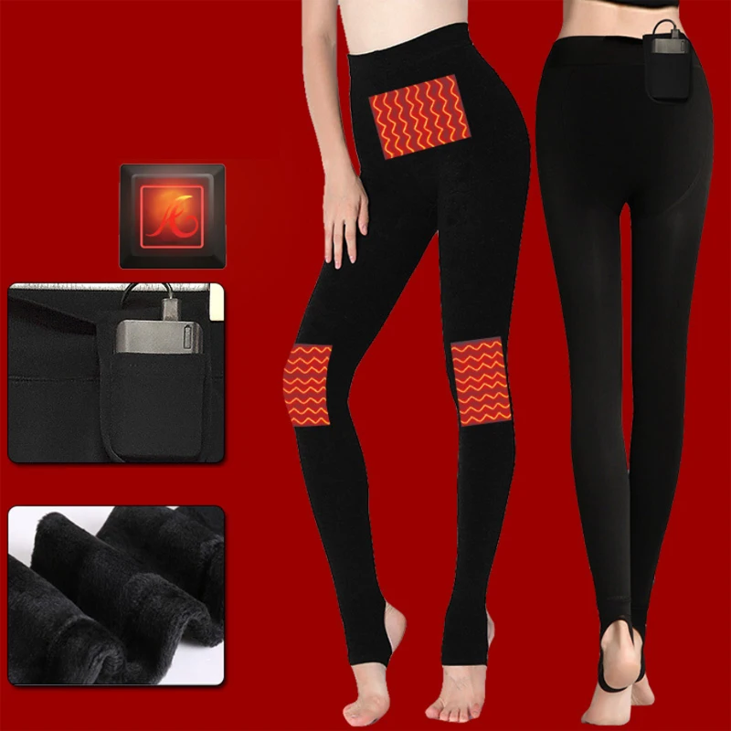 Женские зимние уличные теплые штаны с подогревом Смарт USB рабочие регулируемая