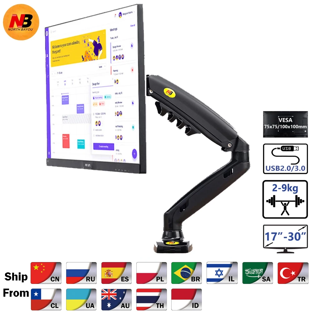 New NB F80 Load 2-9kgs Desktop Gas Spring 17-27&quot LCD LED Monitor Holder Arm Full Motion Strut Flexi Mount Support | Компьютеры и
