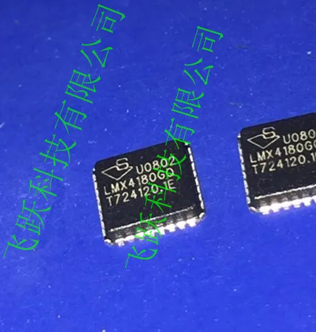 

5PCS/LOT LMX4180GQ LMX4180 LMX4180GQEXNO QFN