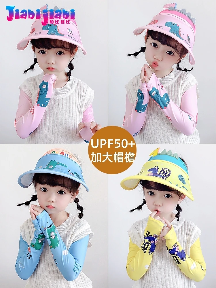 Summer Hat For Kids Boys UV Sun Shade Cap Girls Toddler Top Air Children'S Big Brim Visor Sleeve Suit 2-12 Old SPF 50+ | Аксессуары