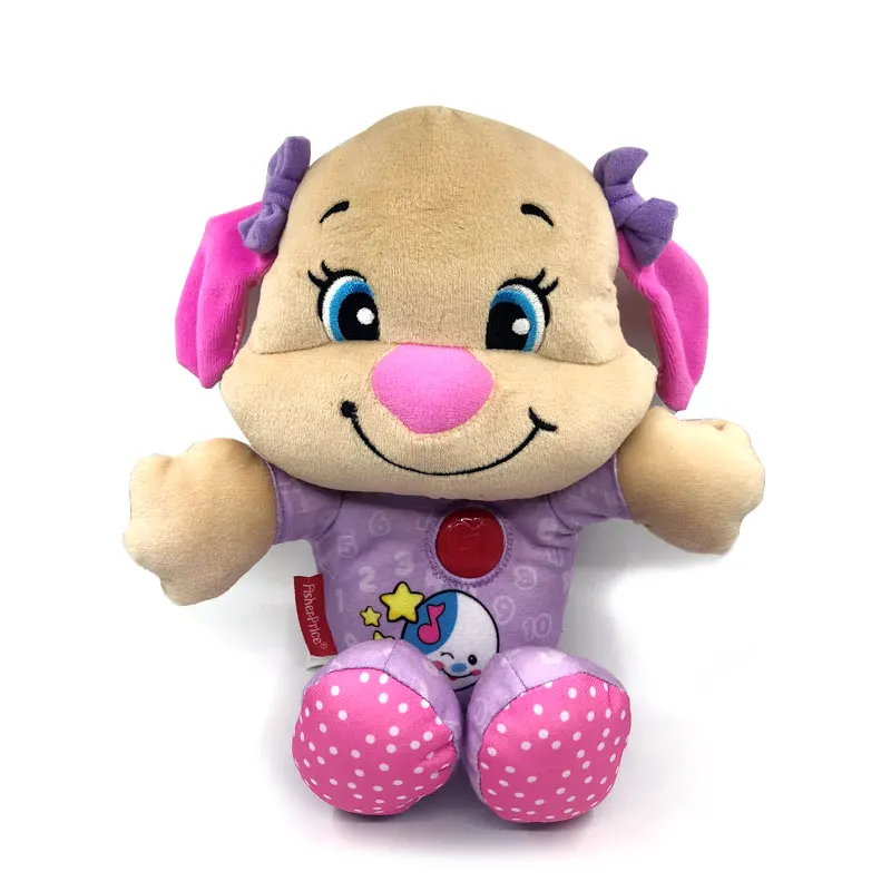 23 см милая девочка розовый щенок в пении говорящая собака музыкальная плюшевая