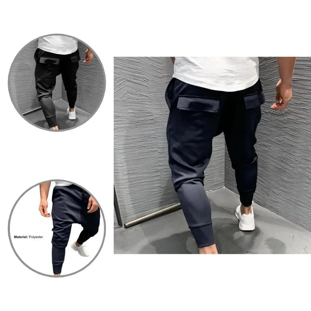 

Men Sweatpants Thin Slim Elastic Waist Long Fall Sweatpants Men Trousers for Daily Wear