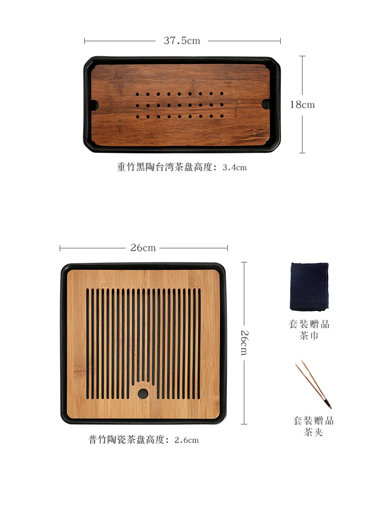 

Simple Vintage Tea Set Crockery Kung Fu Living Room Japanese Handmade Tea Set Teapot Teacup Porta Cha Household Tools DI50CT