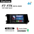Kingchange Android 11 Автомобильный мультимедийный плеер для GREAT WALL Hover Haval F7 F7X 2019 - 2020 Радио Стерео GPS Восьмиядерный навигатор