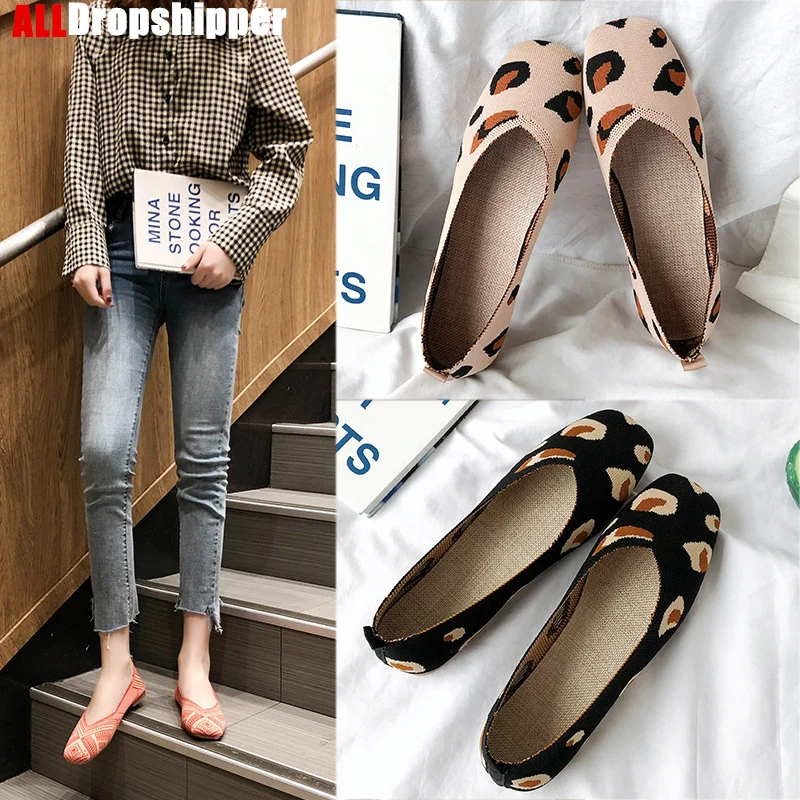 Туфли облегающие Женские летние дышащие вязаные туфли с квадратным носком