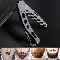 foldable hair mustaches comb stainless steel beard comb men beauty brush anti static men beauty hairdressing styling accessory