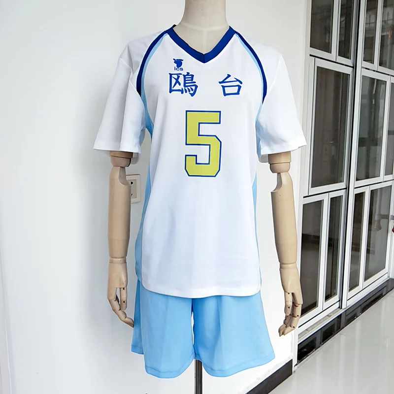 KIGUCOS Kamomedai High School волейбольный клуб командный спортивный костюм из Аниме Haikyuu!