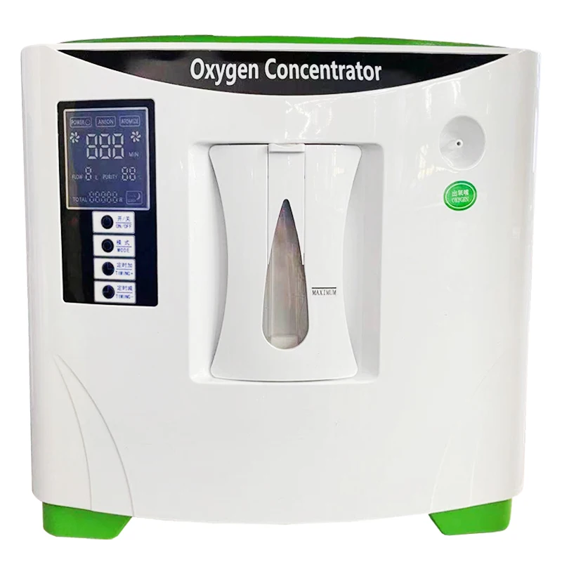 

9L Medical Oxygen Generator Household Oxygen Generator Dual Purpose Air Purifier XY-1S 110V / 220V One Piece EF