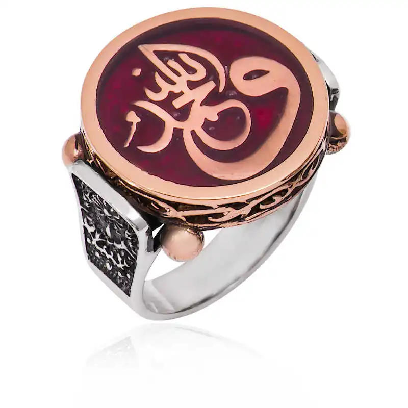 

Silverlina Silver Vav Male Ring
