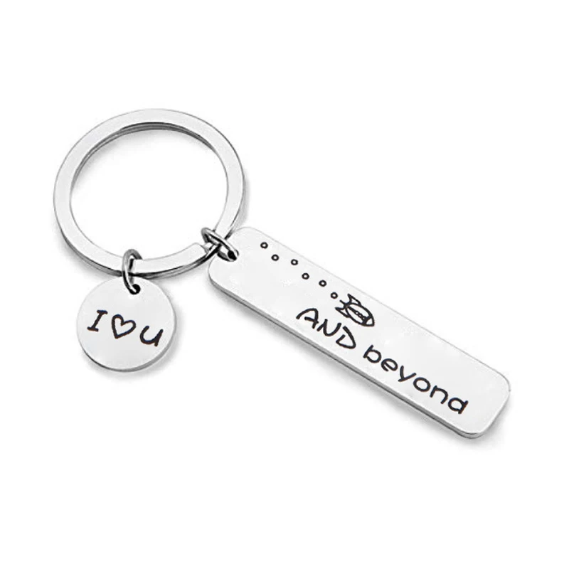 Брелки для пар я люблю тебя до бесконечности и выше подарок влюбленных парней