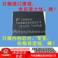 new10piece THGBMBG8D4KBAIR FBGA153 32GB EMMC Memory IC