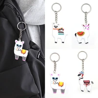 cartoon alpaca keychain pvc llama keychain bag car key chain ring holder charms silver color keyring for men women jewelry gifts