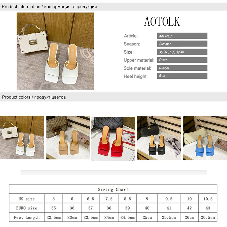 

Woman High Heels Fashion Square Head Sandals Women Shoes Simple Versatile High Heel Slippers Dress Party Shoes 2020 New Arrival