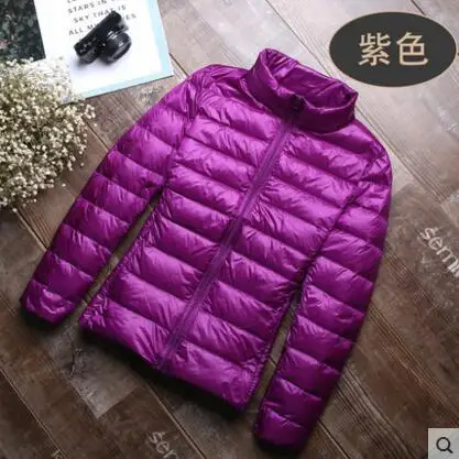 Purple Осенне-зимняя женская куртка, белый пуховик на утином пуху, женское облегающее теплое пальто, женское сверхлегкое пуховое пальто с длинным рукавом, Женское пальто, большие размеры 5X - Цвет: Purple