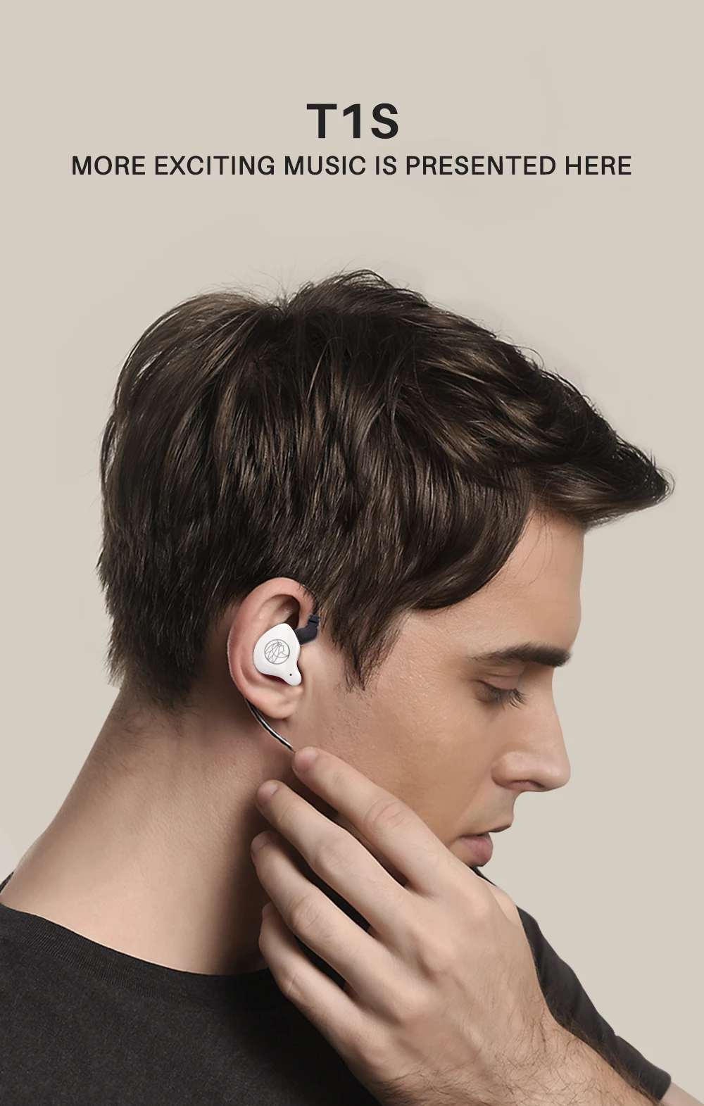 TFZ/новое обновление T1s Hifi наушники, индивидуальные Dynamic 3,5 мм монитор наушники, не-переменчивый кабель, Применение второго поколения блок