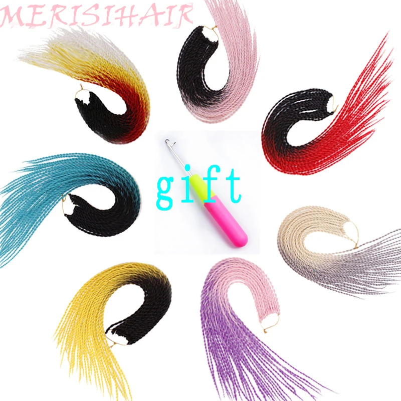 MERISIHAIR Ombre вязанные косички Сенегальские крученые волосы 24 дюйма 30 корней/упаковка синтетические плетеные волосы для женщин серый синий розовый
