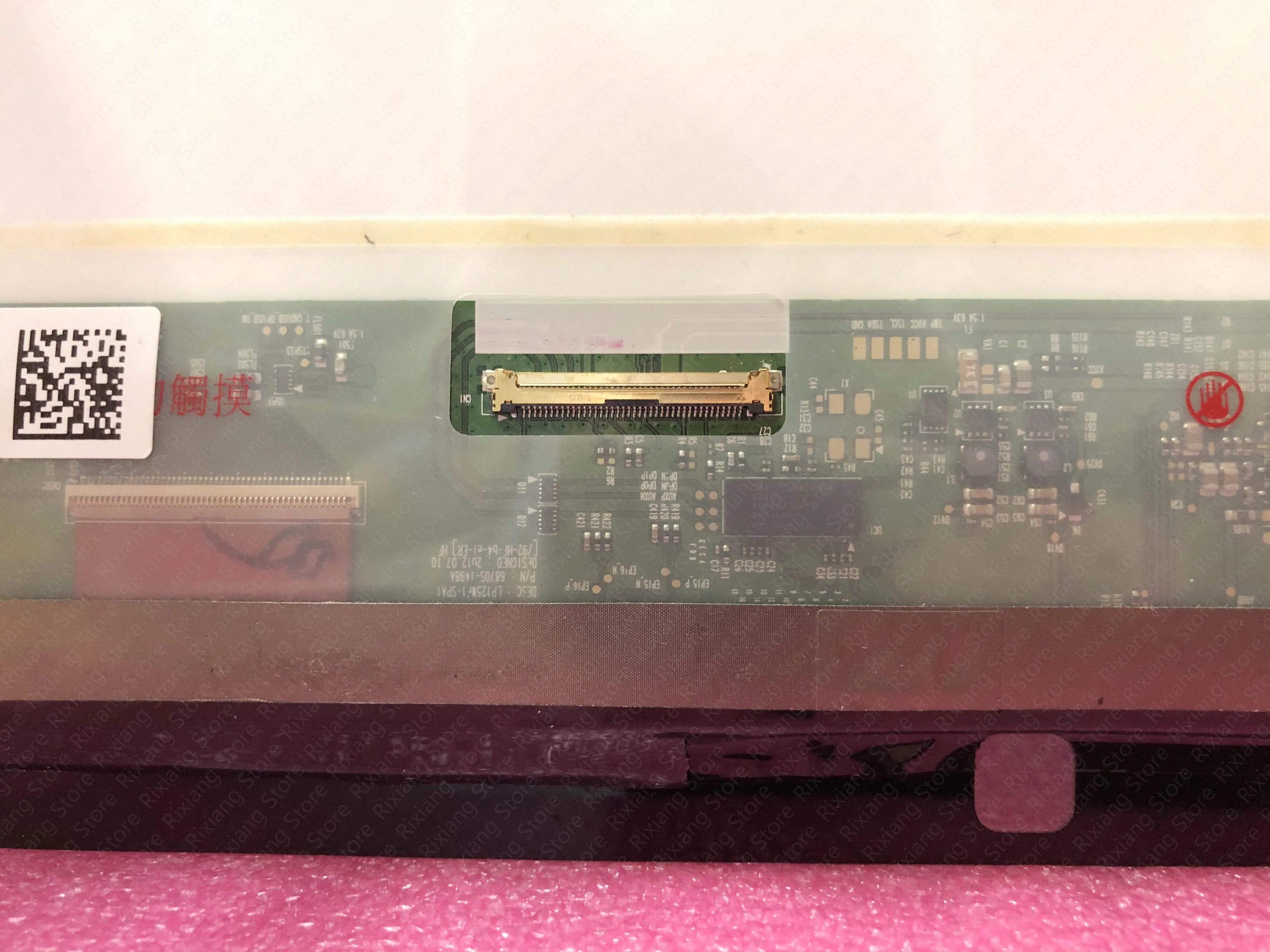 Сменный ЖК экран 12 5 дюйма для DELL XPS 9Q23 9Q33 LP125WF1 SPA2 в сборе сенсорный 1920*1080