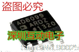 

AD8099ARDZ SOP-8