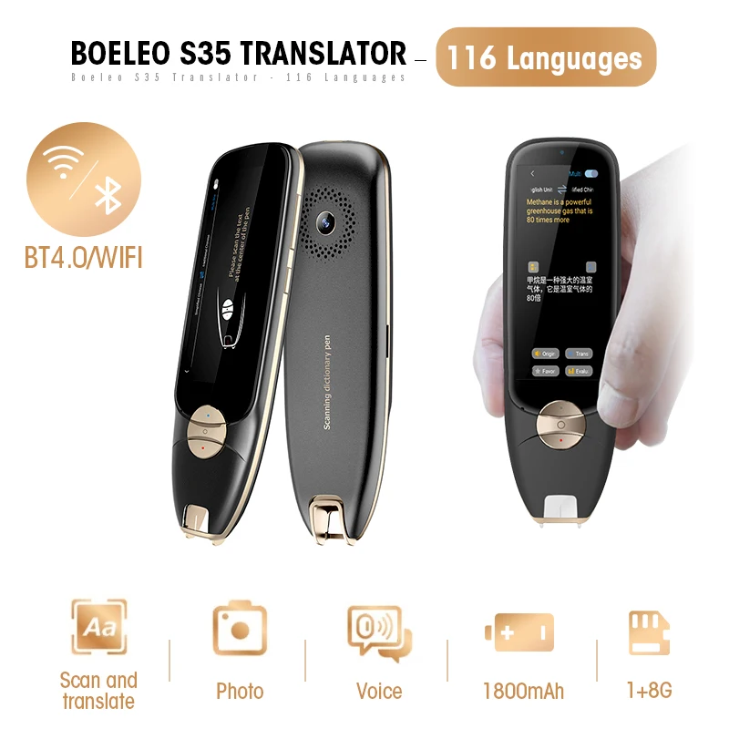 Boeleo S35 Translator Offline OCR Text Scanning Dictionary Reader Pen Photo 116 Languages WIFI BT T Card Touch Screen Global | Электроника