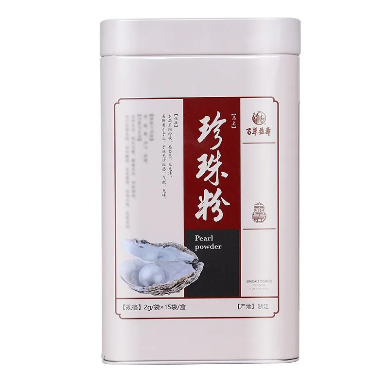 

Bai grass Yishou pearl powder inside the outer application of ultra-fine powder independent strip