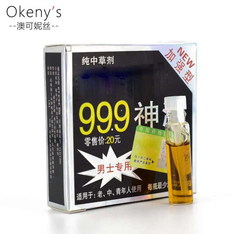 Новинка Индия для настоящих мужчин Мужские Виагра сексуальное массажное масло