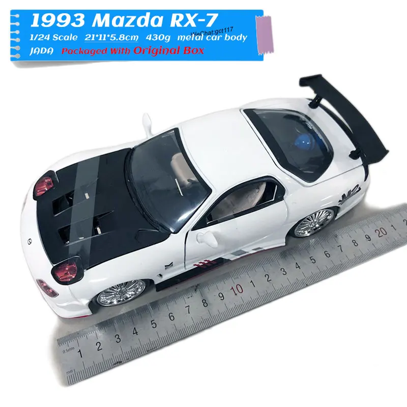 JADA 1/24 масштаб JDM тюнеры Mitsubishi TOYOTA MAZDA RX 7 Nissan литая металлическая модель автомобиля