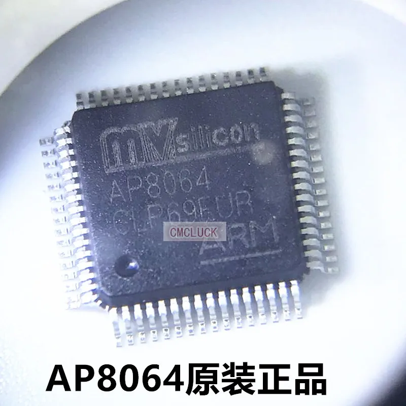 Оригинальный продукт 2 шт. QFP64MVSILICON AP8064 на плате беспроводной Wi-Fi интеллектуальная