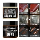 Восстанавливающий Крем для кожи, набор для ухода за автомобильным сиденьем, жидкая кожа, для восстановления и ремонта, инструмент для дивана, обуви, средство для удаления царапин, трещин