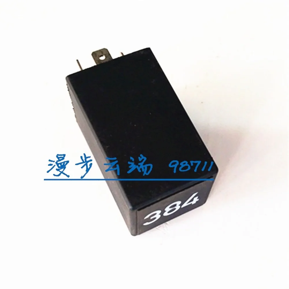 8D0919578A No. 384 Car Relays 12V For Volkswagen Passat B5 Air Conditioner for Audi