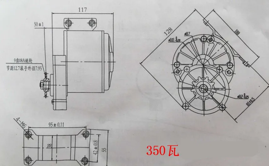 Постоянный магнит DC щеточный мотор-редуктор MY1016Z3-350W 36В 24В аксессуары для